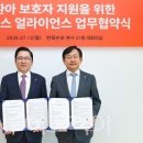 씨제이대한통운(주) (수정sub)