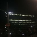 등대피씨방 이미지