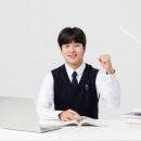우리러닝메이트학원
