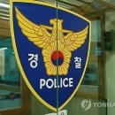 서천목욕탕