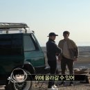 커피시계 이미지