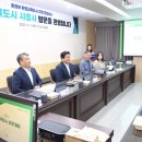더나은환경 뉴스핌