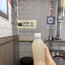 황금연탄구이 | 익산 부송동 이리탄 연탄구이 특수부위 맛집 내돈내산 후기