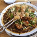 삼방초닭한마리칼국수 이미지