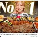 팔각도고양