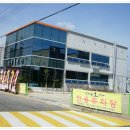 한우1번가 이미지