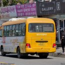 동림1리 이미지