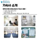 현대공업고등학교 이미지