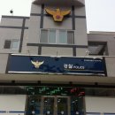 구포지구대 이미지