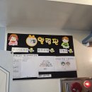 상계도서관 | 노원 실내 데이트 코스 추천: 만화·OTT·식사 가능한 벌툰 몽유도원 노원상계점