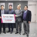 이엘테크 이미지