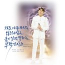 카페 개여울