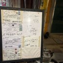 순양숯불구이 이미지