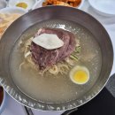 을밀대 | [마포구 / 염리동] 서울 3대 평양냉면 맛집 "을밀대 평양냉면" 내돈내산 후기