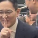 쉿