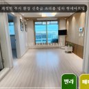 구산근린공원 네이버블로그