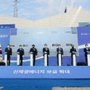 동서가구경동