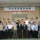 충청써비스 이미지
