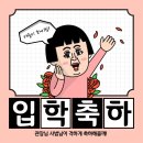 태호태권도 이미지