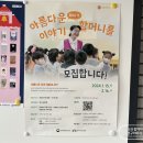 구즉도서관 1층 이미지