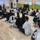 석포중학교 이미지