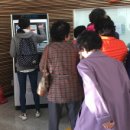 진부시외버스터미널 이미지