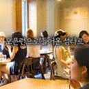 섬타르 서울숲 이미지