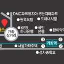 플라즈마학원서대문캠퍼스 - 40904 | 플라즈마학원서대문캠퍼스