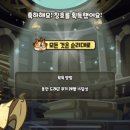 영분식 - 순천시 | 영분식