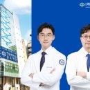 청담해리슨송도병원 이미지