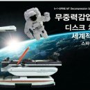 성실메디칼