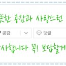 세븐일레븐 조치원침산중앙점 이미지