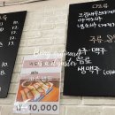 카도돈카츠 이미지