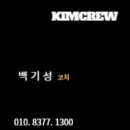 서부병설유치원 이미지