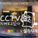 명진정밀 네이버블로그