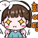 현대카정비공업사 이미지