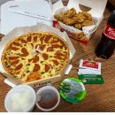 송유리치킨피자