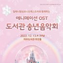 여주도서관 이미지