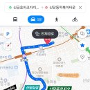 파크자이 세탁 이미지