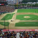 스카이박스 이미지