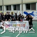 금정청소년수련관 이미지