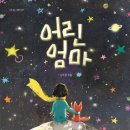 호야책방