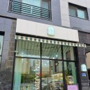 해유리키즈아트 | 다산원데이클래스 이끼상점 키즈 테라리움 클래스 아이랑 다녀온 후기