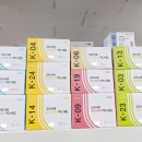 소요산약국 이미지