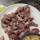 울산갈매기살 | 울산 삼산 맛집 울산갈매기살 노포 솔직후기