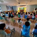 대구매곡초등학교 이미지