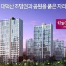 수청중학교 이미지