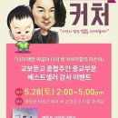 중앙성결 문고 이미지