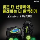 볼빅 - 서귀포시 중정로 96-1 | 볼빅