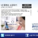 카피웹